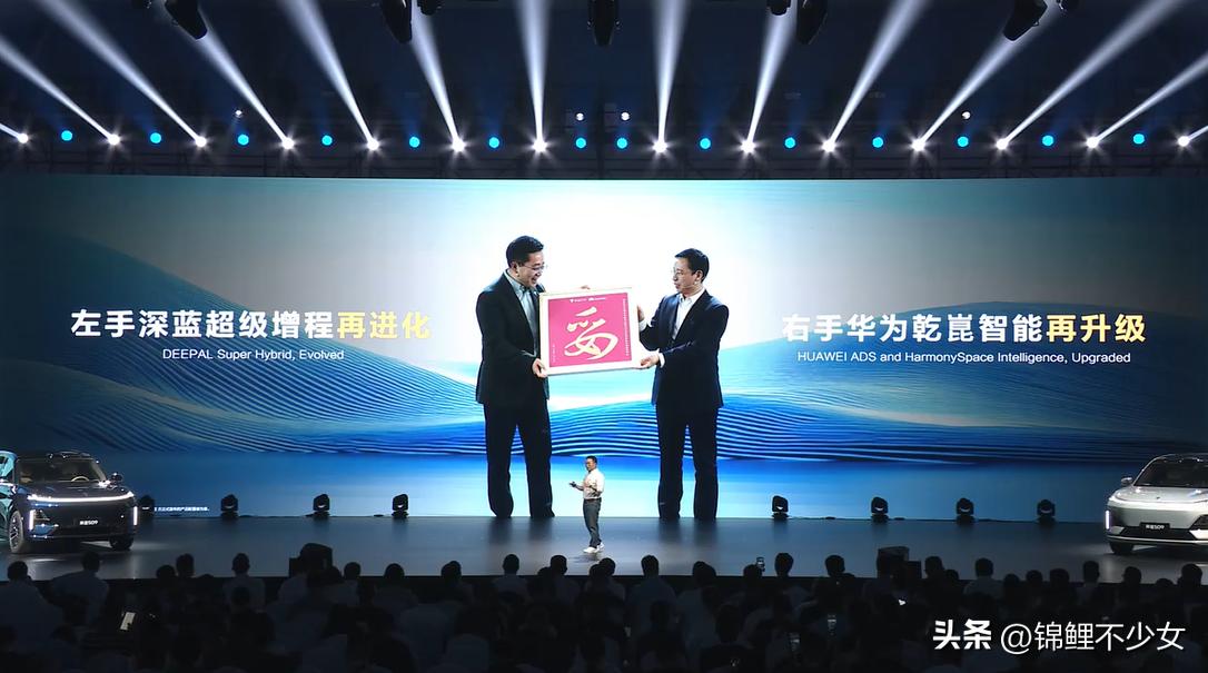 华为乾崑与深蓝汽车的合作，不仅源自于深蓝央企制造的可靠品质，同样也依托于华为车B