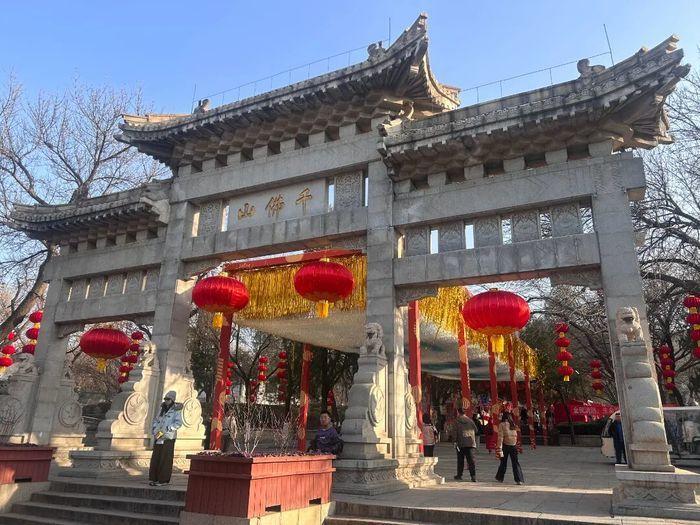 千佛山新春游园会开启，16天狂欢，特色活动马上看！2月16日至3月3日（除夕至正