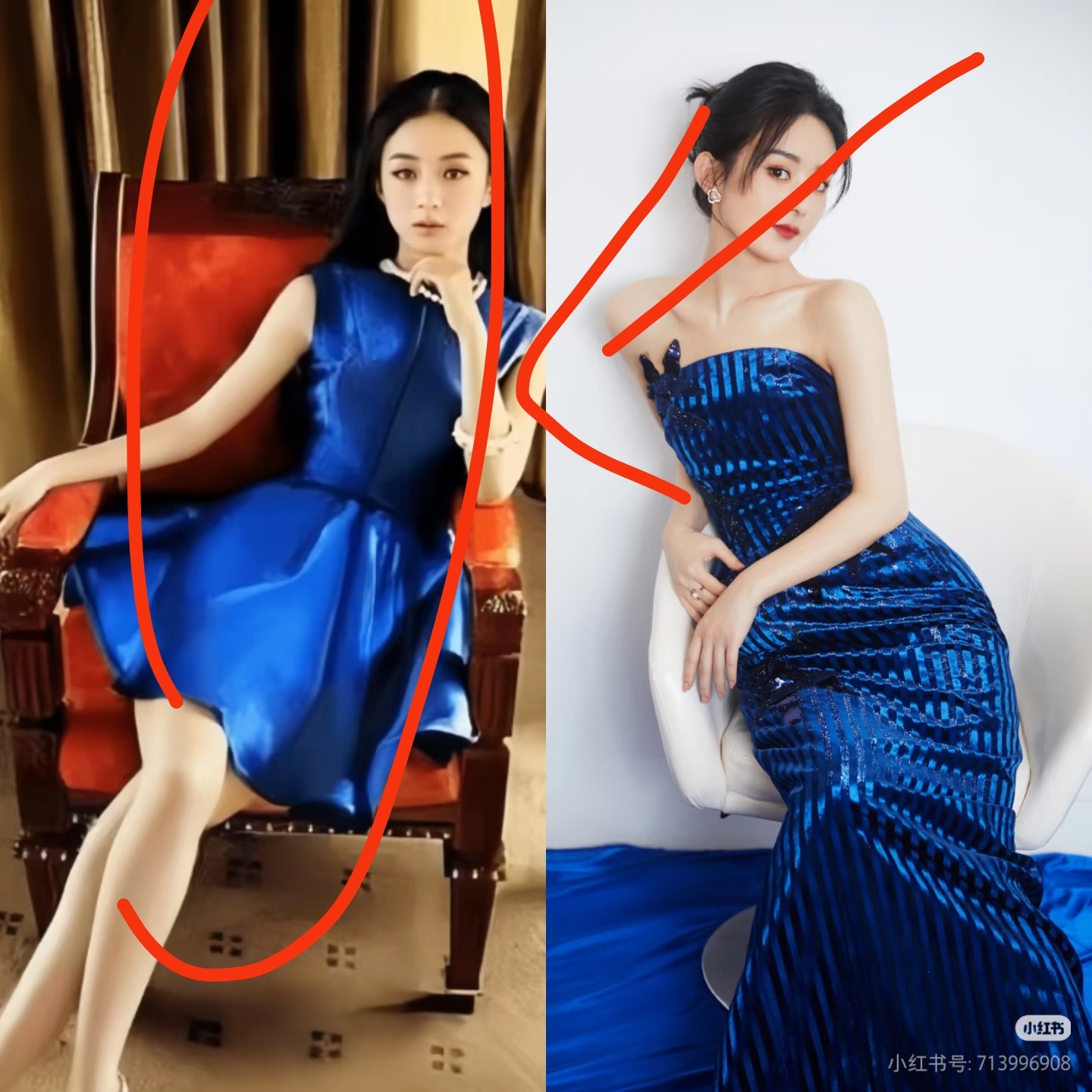 谁有左边这张图原图呀 真的很想要 