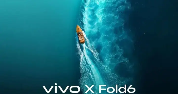 vivo X Fold6再预热：天玑9500超能版+OriginOS 6 Fold