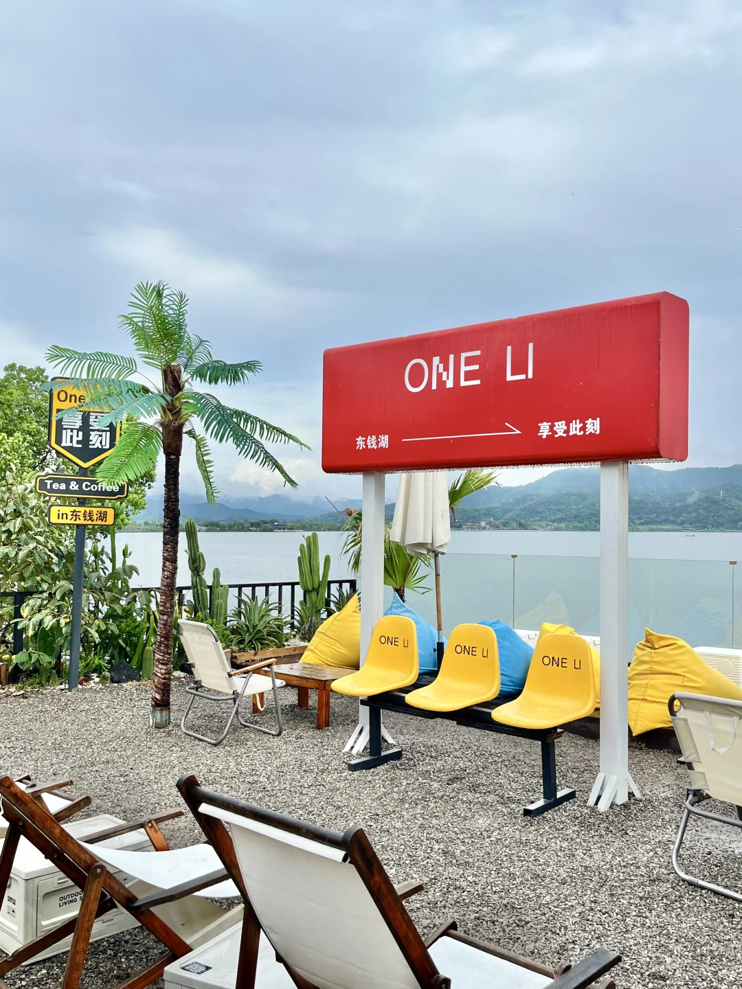 不在三亚！属于东钱湖的下午茶
