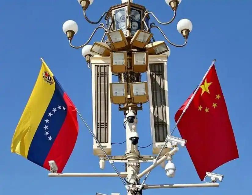 美国能源部长表示：中国对委内瑞拉新增石油收入，将不享有债务索偿权。

委内瑞拉未