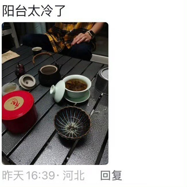 论当代大学生有多会享受?假日先疯派春日放个疯 ​​​