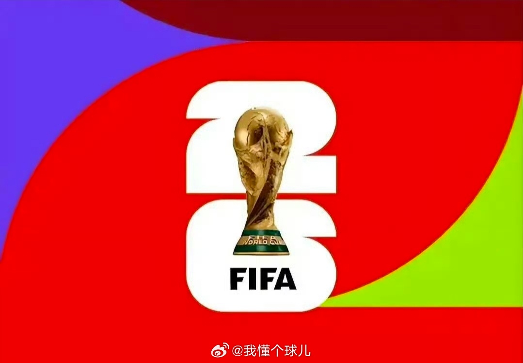 世界杯加拿大媒体人抨击国际足联规划不公，直言承办世界杯让本国得不偿失。三方联办的