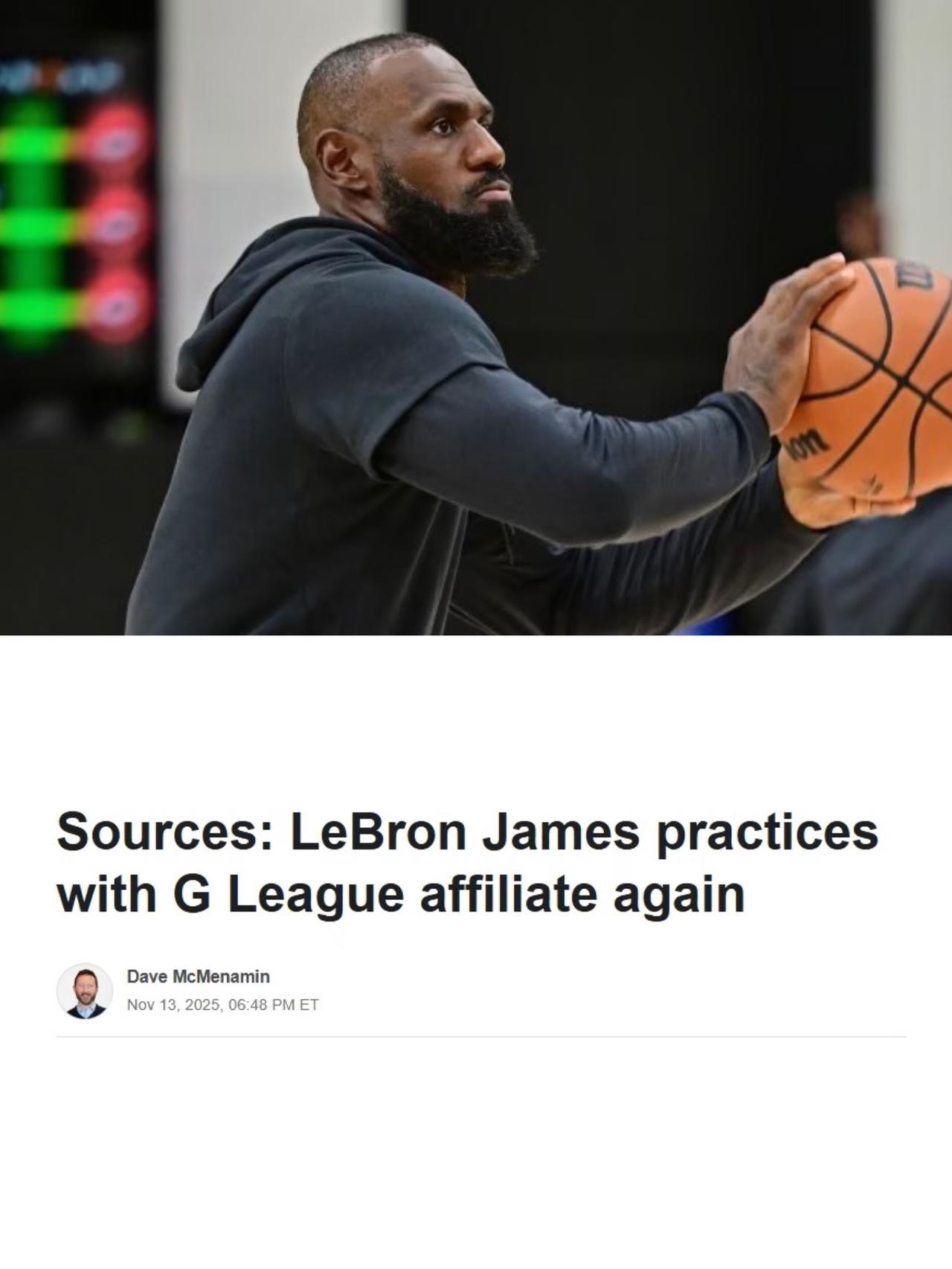 美记曝詹姆斯跟随发展联盟南湾湖人队连训2天，包括全场5对5，总共10-12个回合