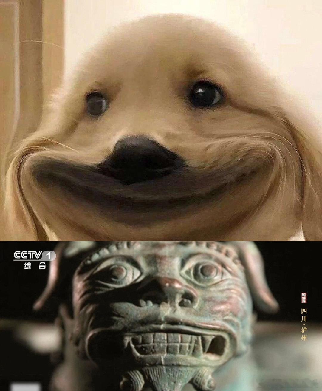 文物撞脸尬笑小狗走红 一件文物，两种惊喜。既有巧夺天工的器物设计，又有让人笑不停