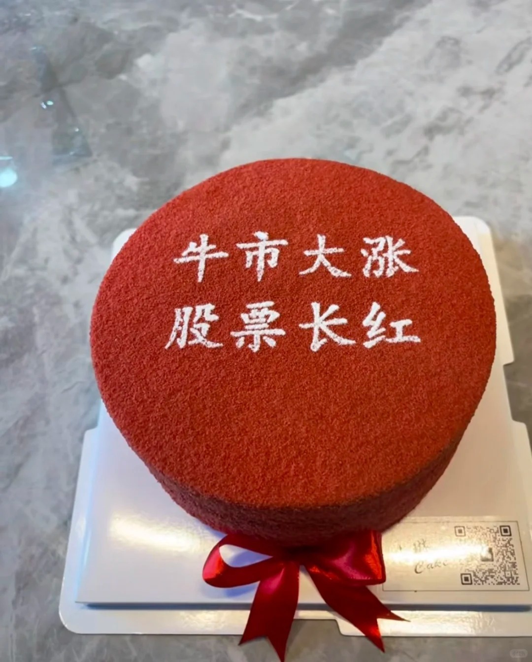 应用端重视应用端，现在买不了就买etf也行，还有就是金融，金融重视华林证券，3万