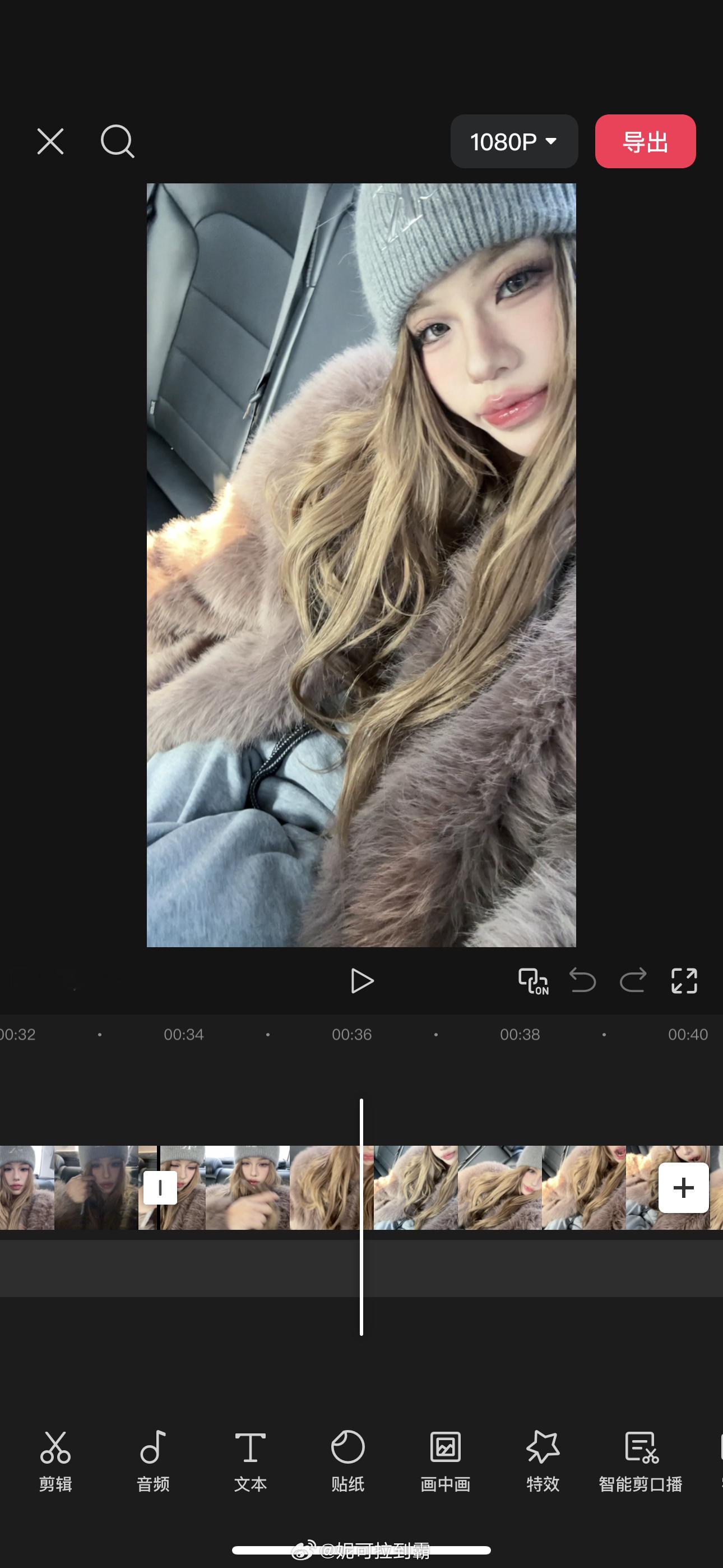 能不能有一睁眼一闭眼就把vlog剪完的事 