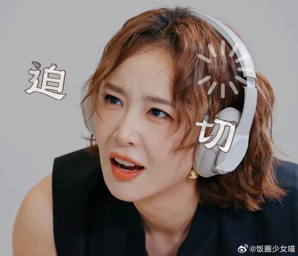 0人看刘涛潘玮柏高叶这段能不笑百厨大战先导片名场面出炉，刘涛口哨指挥、潘玮柏蒙眼