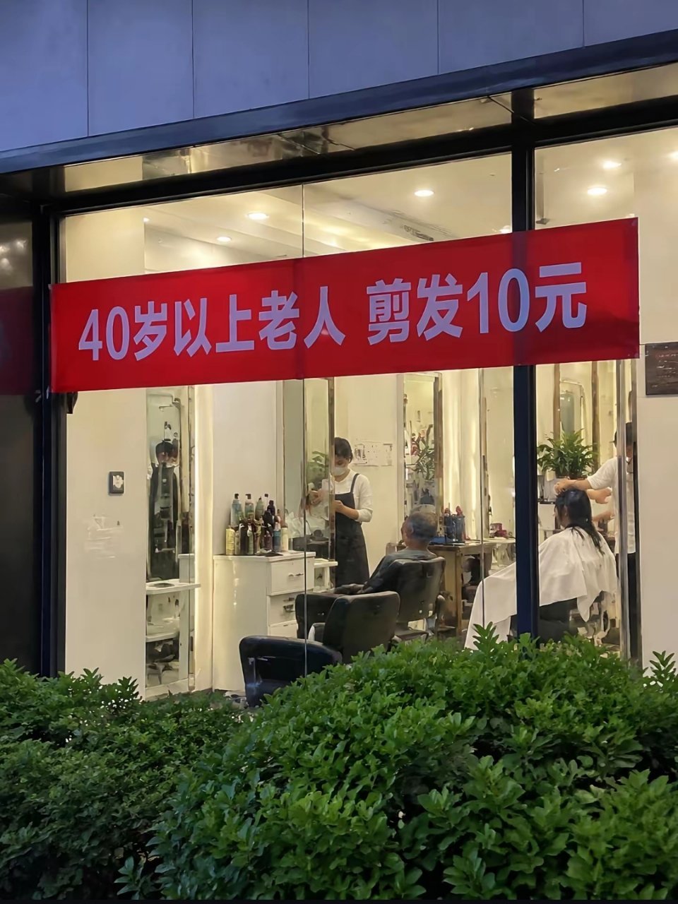 这回终于轮到我了吧。 