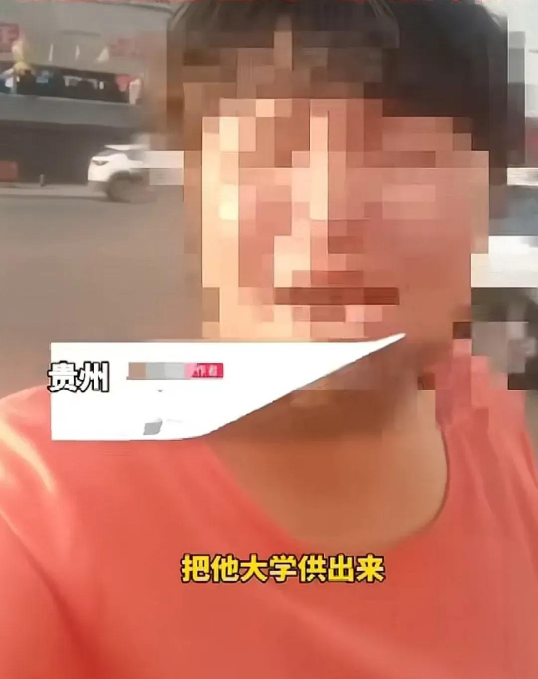 女人发视频到网上哭诉，她辛辛苦苦打工供完儿子上完大学，出首付给他买房，还花了16