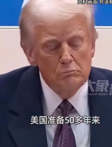 就等特朗普下令，美国准备50多年来首次处决军人!

6 月6日，美国陆军已经完成