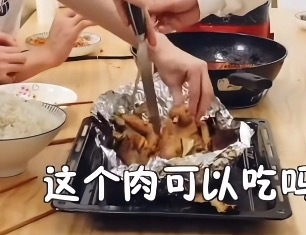 我说时代少年团胡闹厨房 密保说那些显得老炸做菜很黑暗的都是恶剪的。 