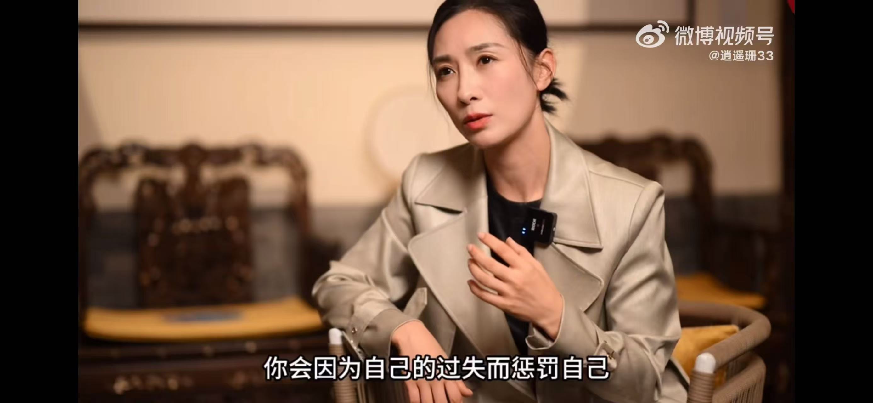 陶昕然曾因不会抽烟被导演骂 不得不说陶昕然分享刚出道的经历，演抽烟戏因不会被导演