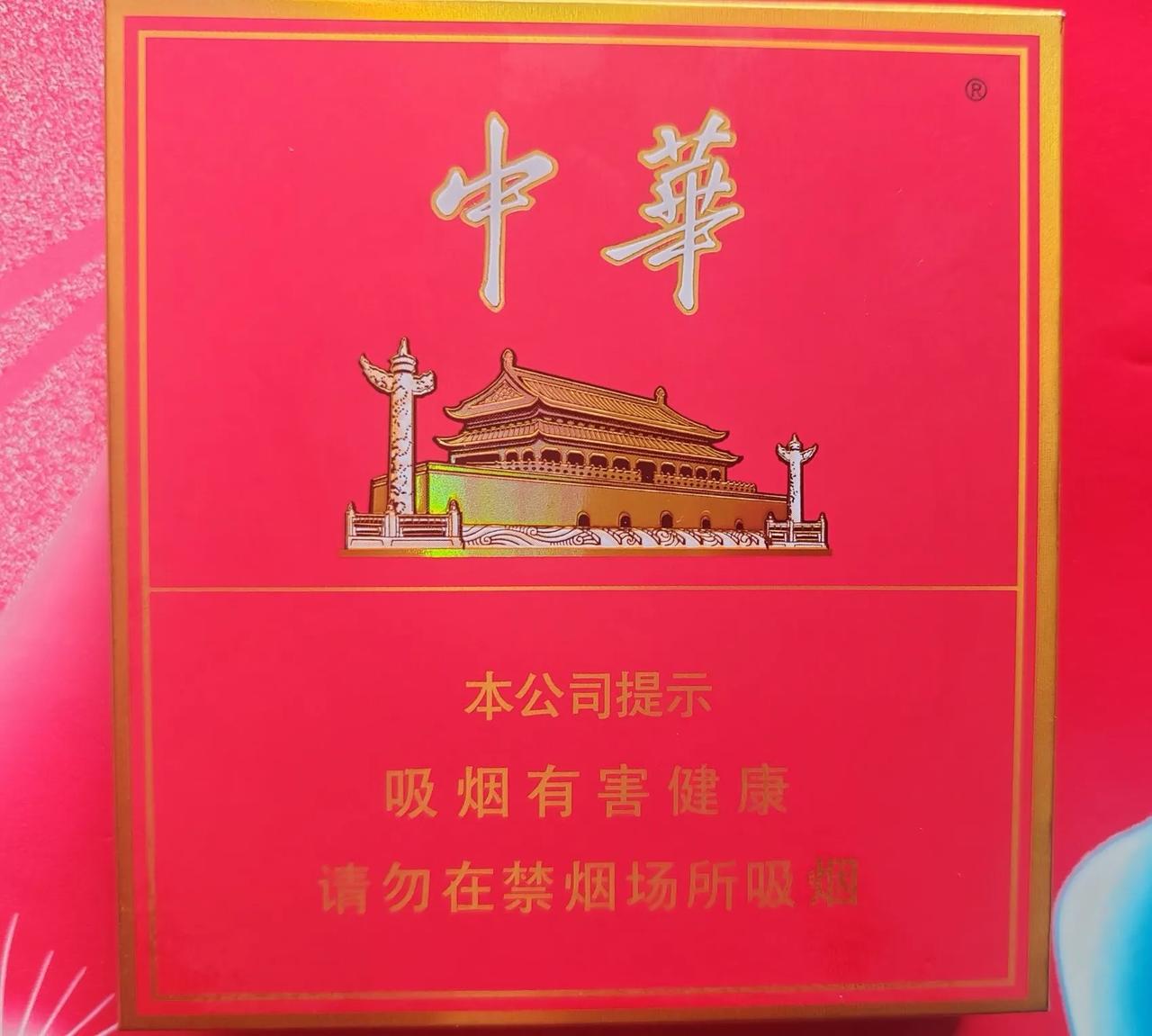 对🚬越来越没有感觉了，以前一会不抽，难受，想各种办法找烟，现在回家在屋里窝着，