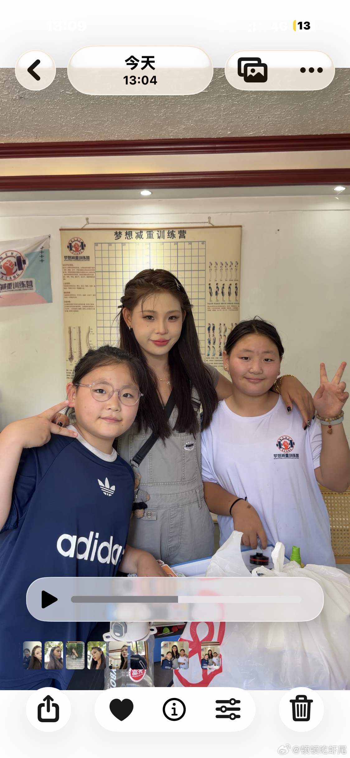 来看侄女了 一人瘦了五斤哈哈哈 