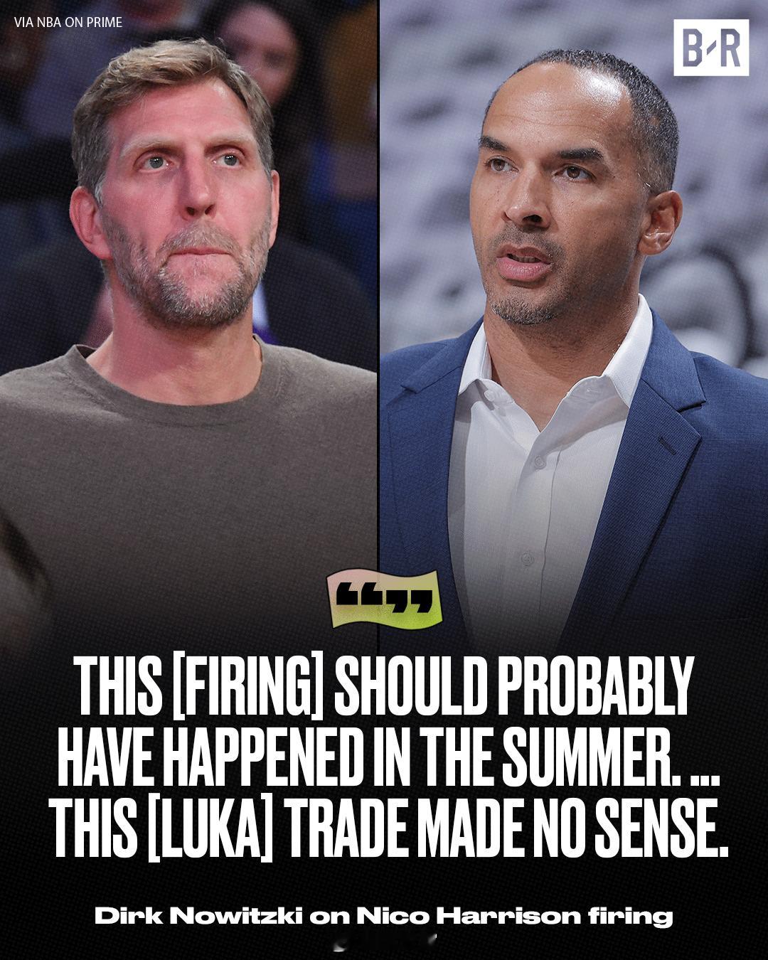 德克点评哈里森下课：这事今年夏天就该干了……卢卡交易是俱乐部的倒退。 