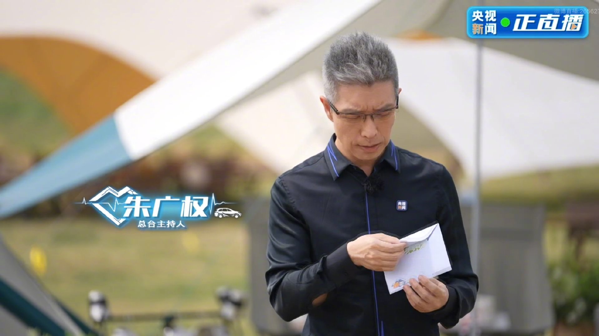 岳云鹏朱广权体验理想汽车 岳云鹏、朱广权的体验之旅太有趣！直播中，两人被各种神奇
