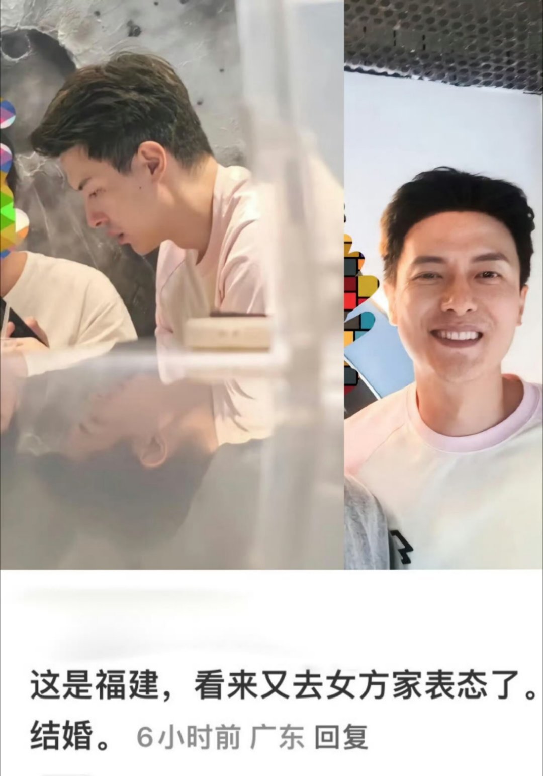 #罗拉带王能能回老家#还记得上次罗拉发文引发了一大批网友义愤填膺地痛骂王能能，现