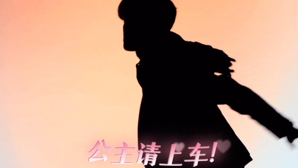 可恶，知识以一种奇怪地方式入侵了我的脑子！檀健次你小子……是真的很会跳舞啊，竟然