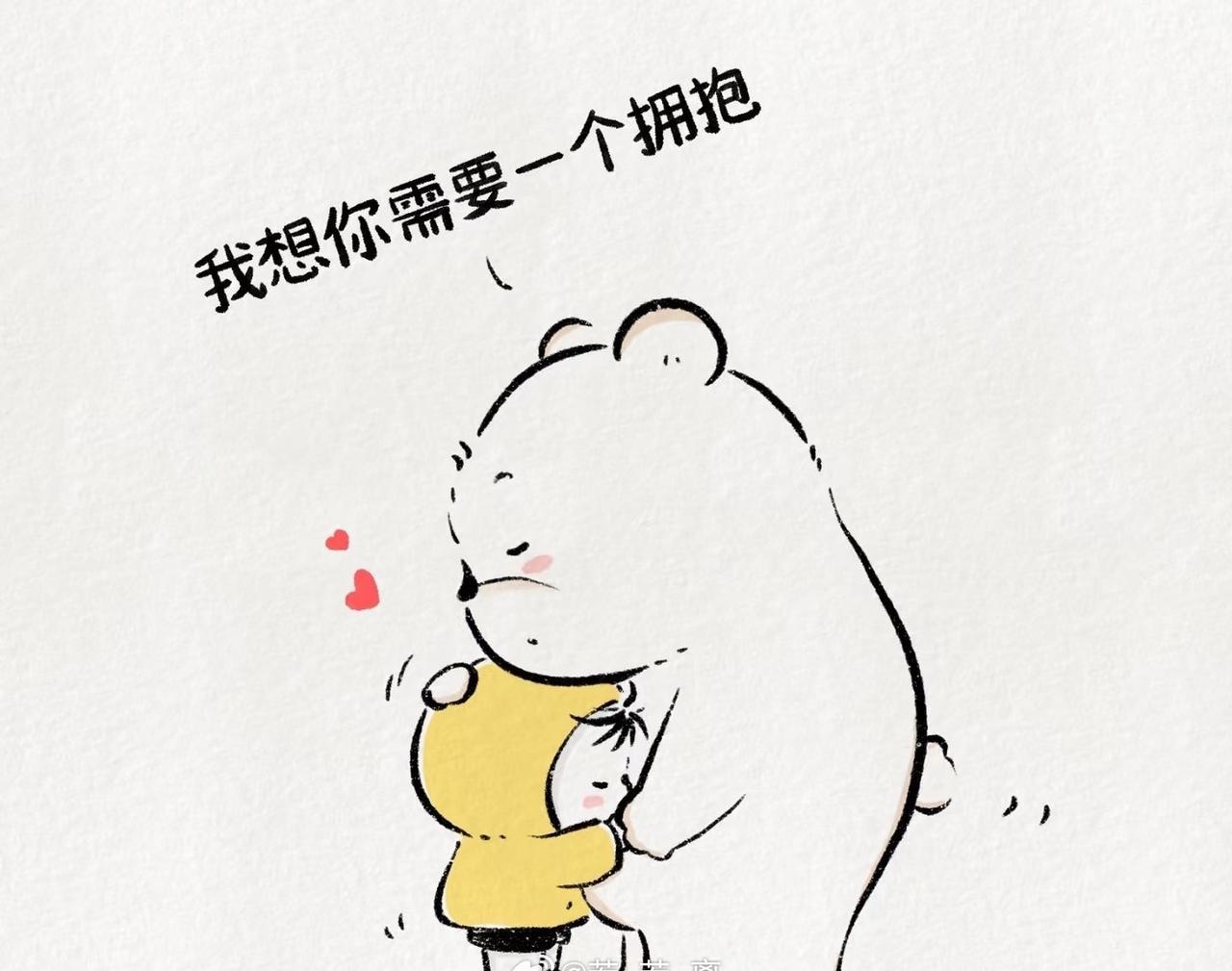 结婚8年，辛辛苦苦把3个女儿养大，结果一查，3个都不是他亲生的。

8年的感情和