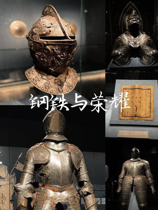 深圳❗️都给我去看这个展‼️