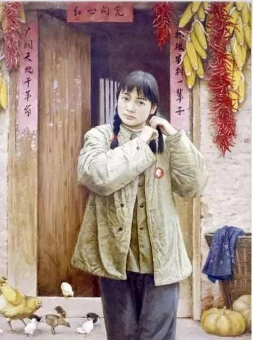 1977年，女知青张梅香接到大学通知书。临走前，她和农村小伙约定，四年后回来就结