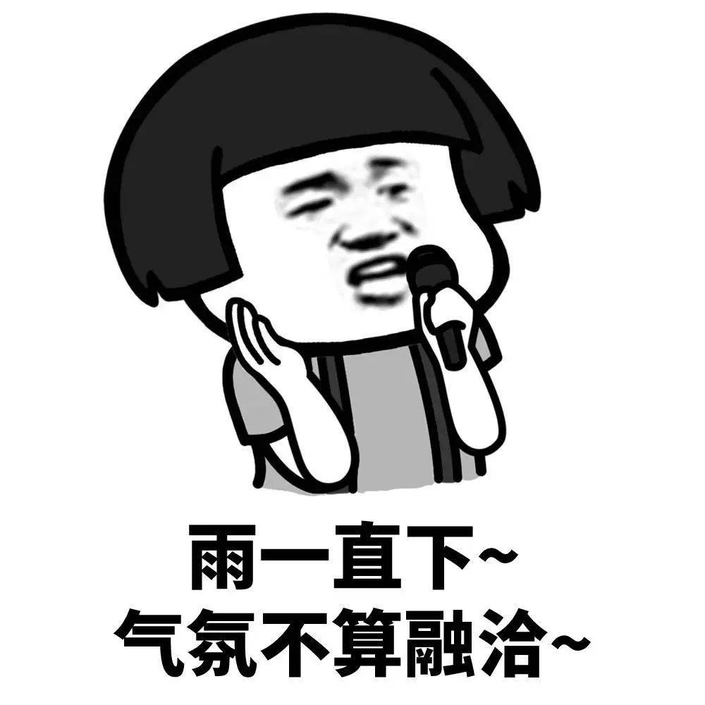 出了花果山，到处都是梅雨季，黏黏腻腻，阴阴湿湿，淅淅沥沥，湿湿嗒嗒，花果山外的人