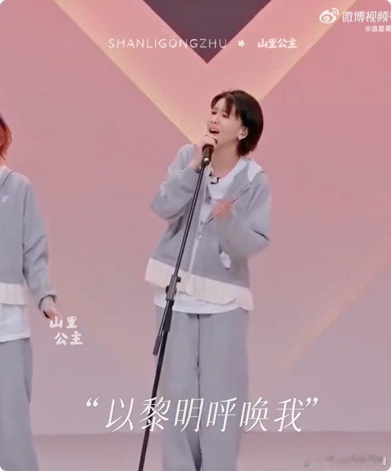 孟子义只是缺一个曾沛慈乘风2026孟子义真的太缺曾沛慈这种神仙队友了? 