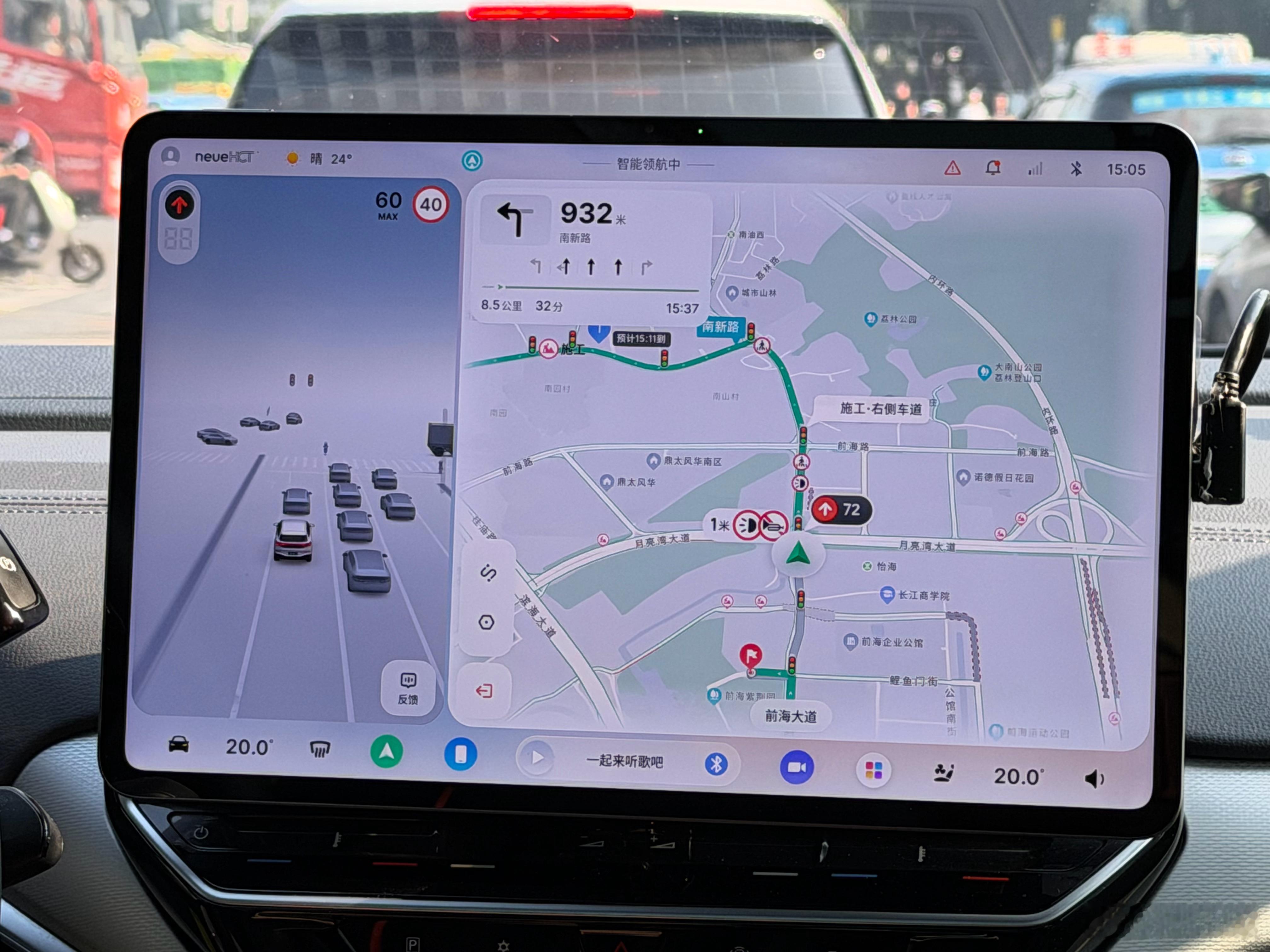 写的，要骂骂他摸了摸单J6M的城区辅助驾驶HCT，全程32mins 8.5km，