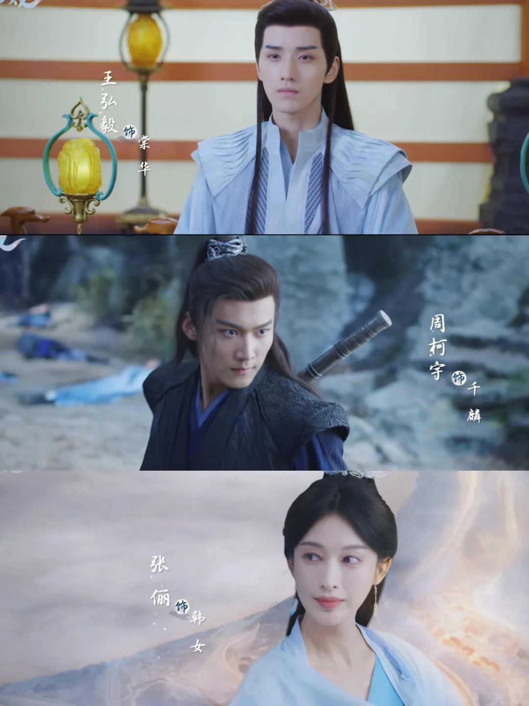 终于要播❗️光看预告已笑疯❗️