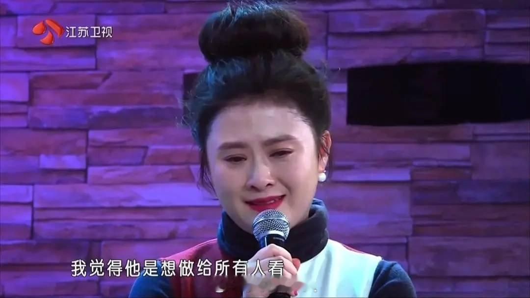 我觉得他就是想秀给所有人看[泪][泪] ​​​
