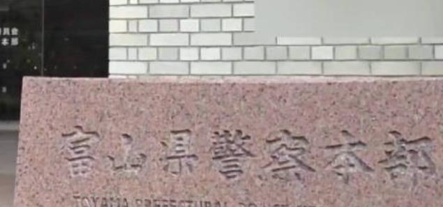 日本一名中年男子因为扛不住持续暴涨的物价、活不下去，不想再苟活于世，却不敢自杀、