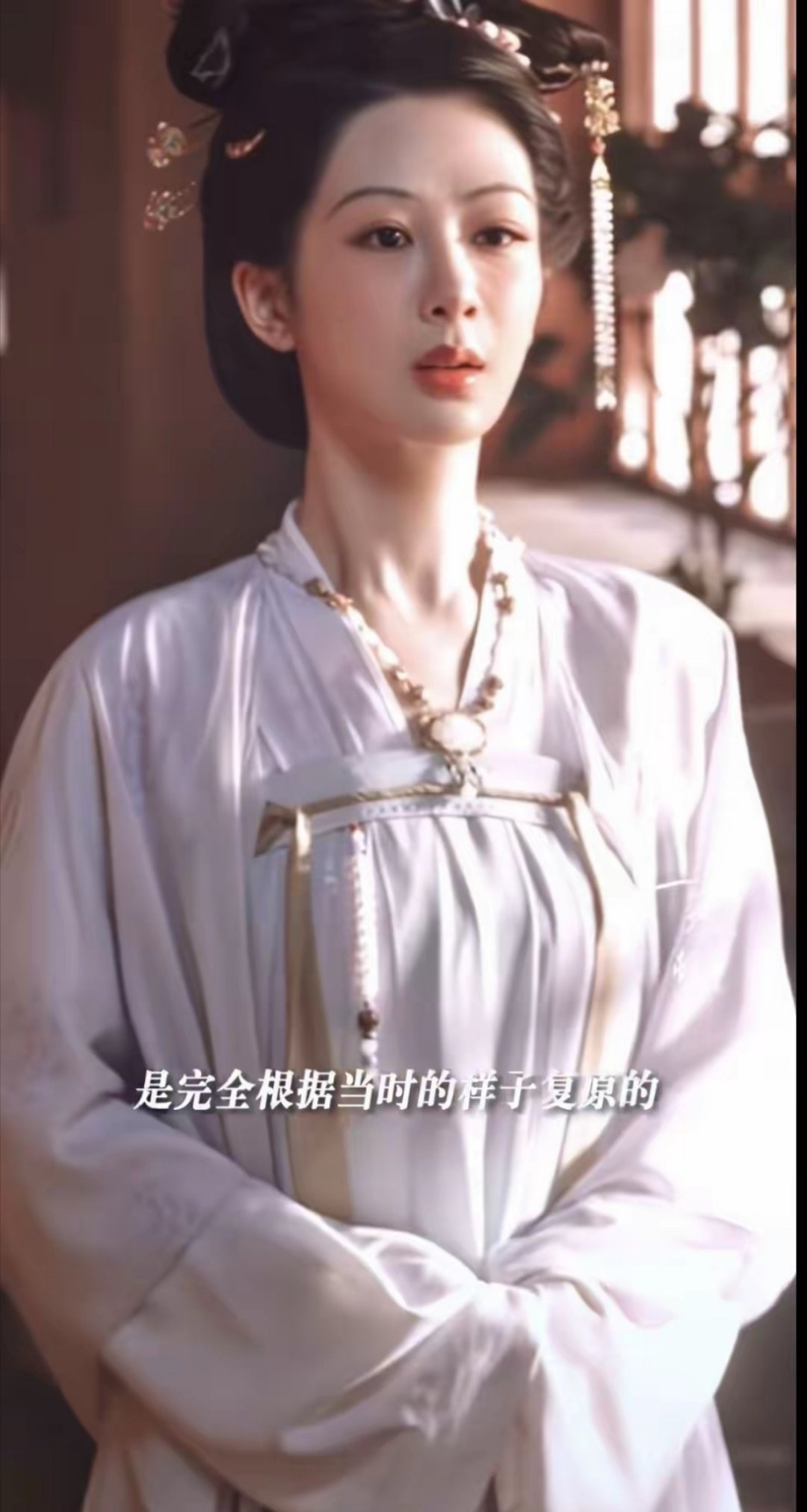 杨紫又美又会演，但女二珠圆玉润更像唐代美人，没一两肉是白长的 