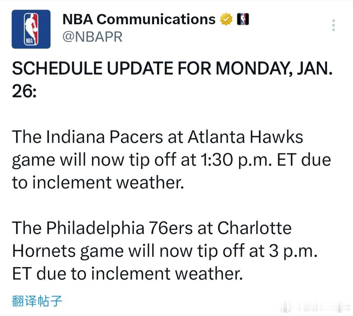 由于暴风雨天气影响：步行者vs老鹰的比赛将推迟至美国东部时间下午1:30开球（北