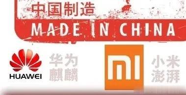 美国智库“全球发展中心（CGD)”发布的最新研究表明：尽管西方国家努力减少对中国