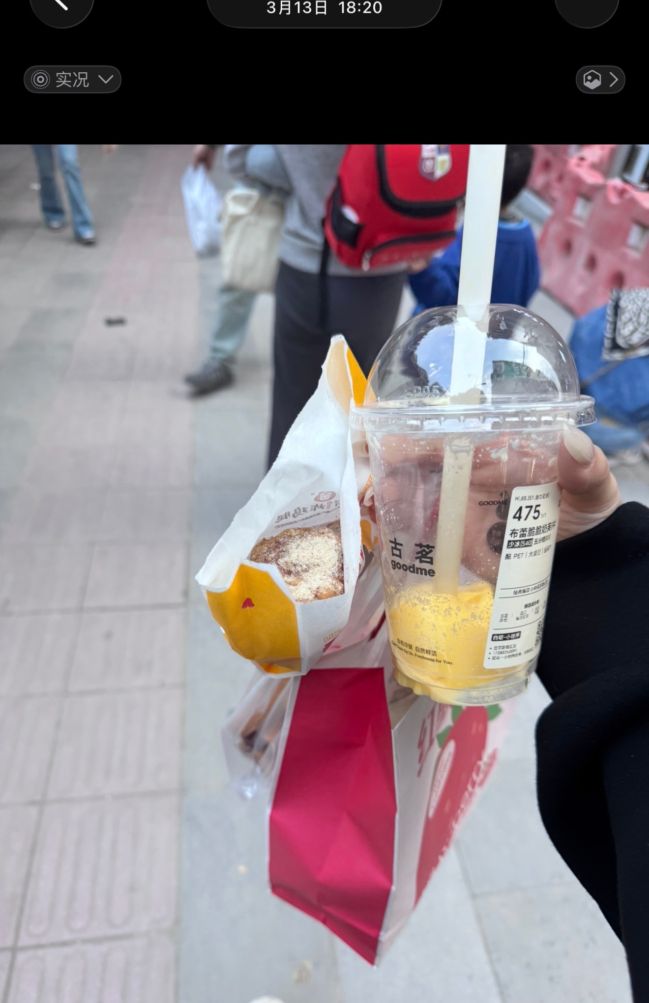 距离上一次吃临榆炸鸡腿居然已经过了这么久了吗…☹️ 