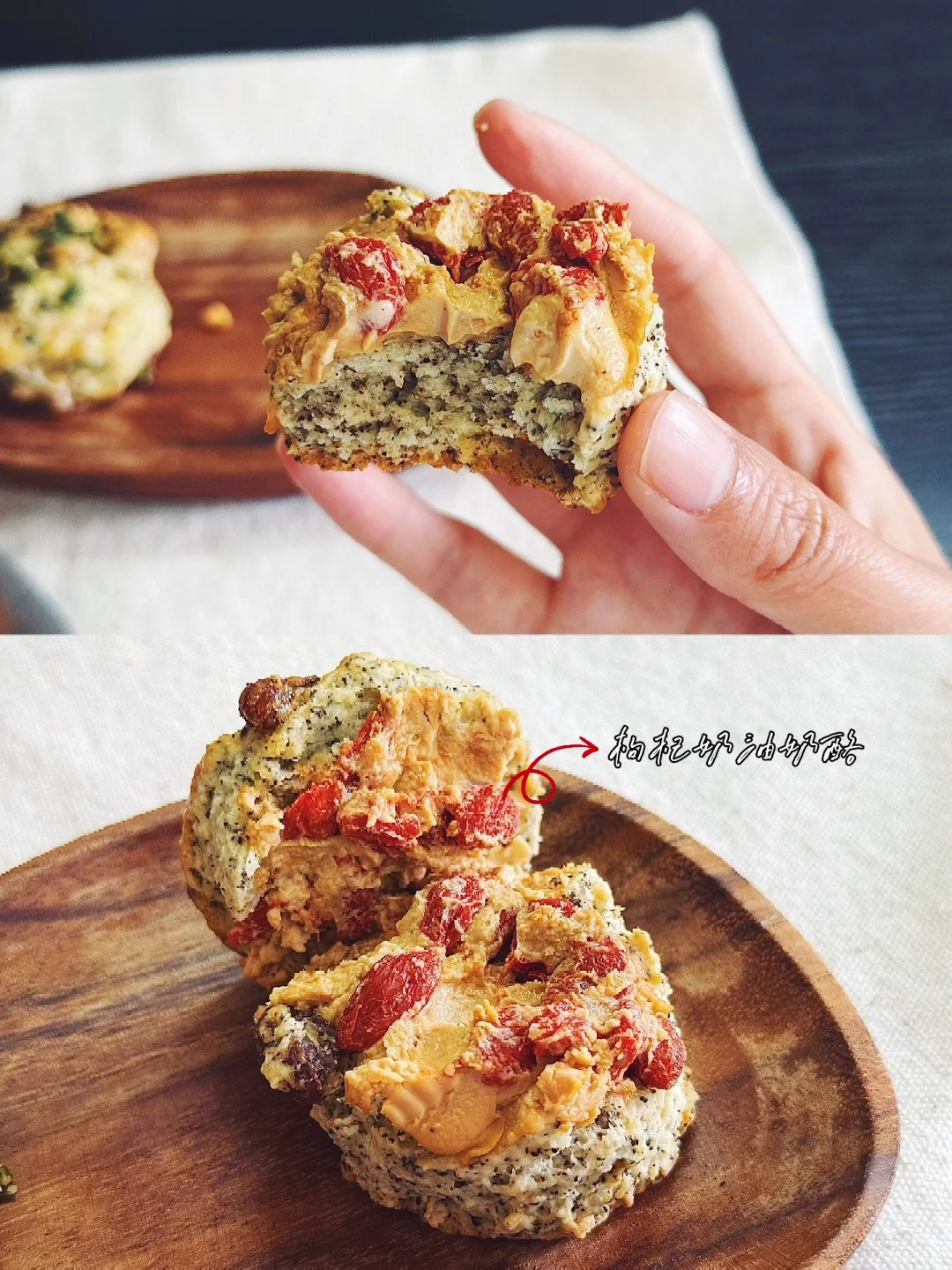 早起吃个早餐🍴｜自制司康
