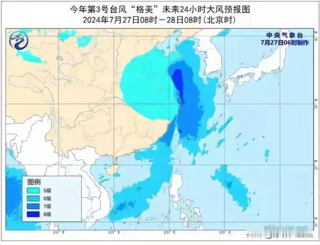 邯郸人注意了，今天大雨来袭，做好防范！

据河北省气象台2024年07月27日0