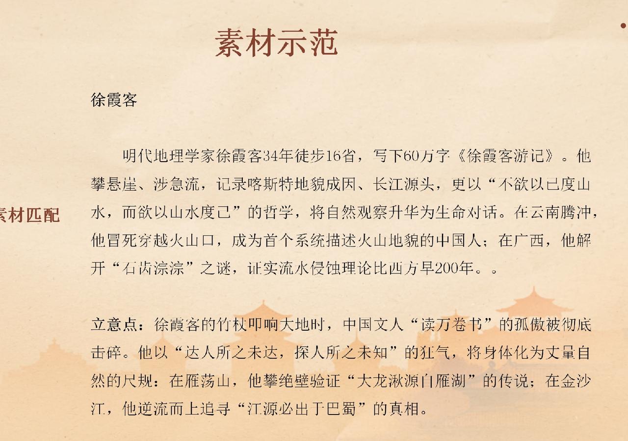 我认为不应该。彩礼这东西看你怎么看了，有些东西，双方约定好的，俗话讲，君子一诺千