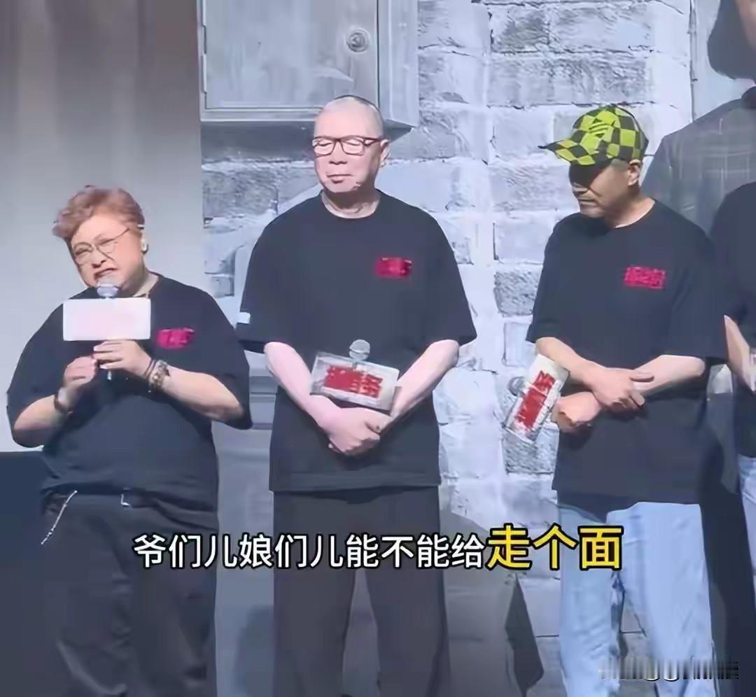 @老徐说道 老徐一大早
在群里问于强说，“那些天天在网上
抓特务抓间谍
艾特这个