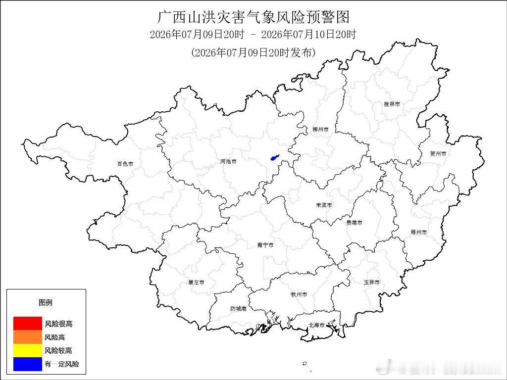 广西天气据监测预报，“美莎克”对广西的影响已结束，今年第2号洪水已平稳通过梧州城