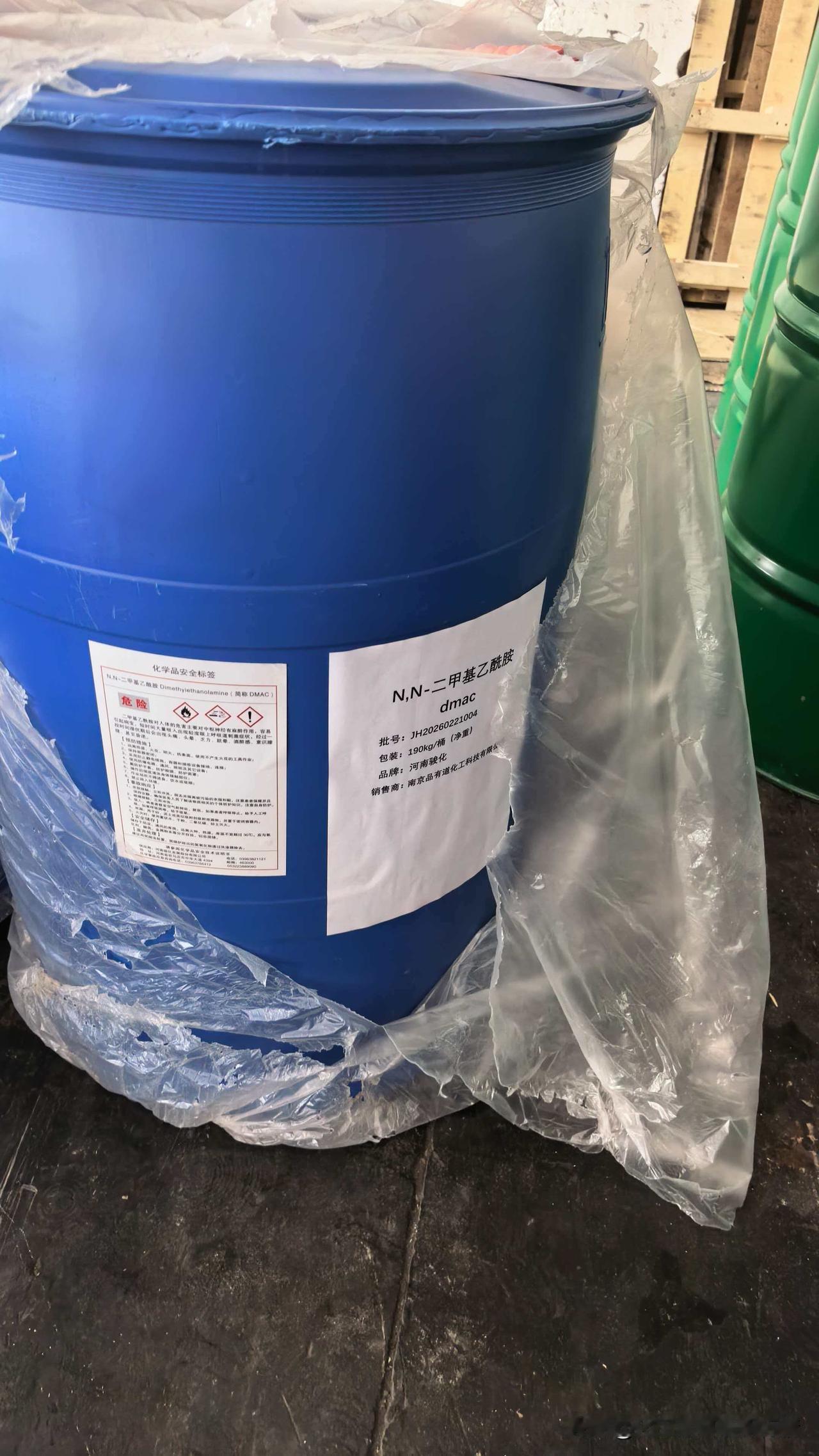 警惕！美伊谈判一旦谈崩，原油、化工原料或将迎来新一轮暴涨！
 
当前全球能源市场