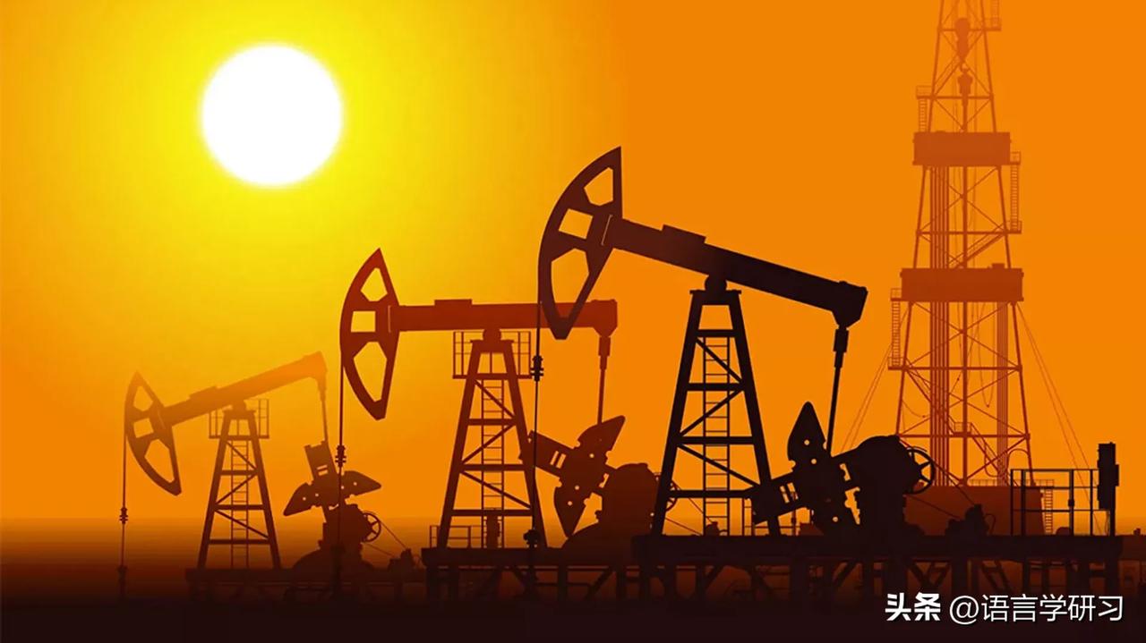 石油与战争：特朗普希望在和解协议的框架内获取伊朗石油 报告：中国是世界第五大产油