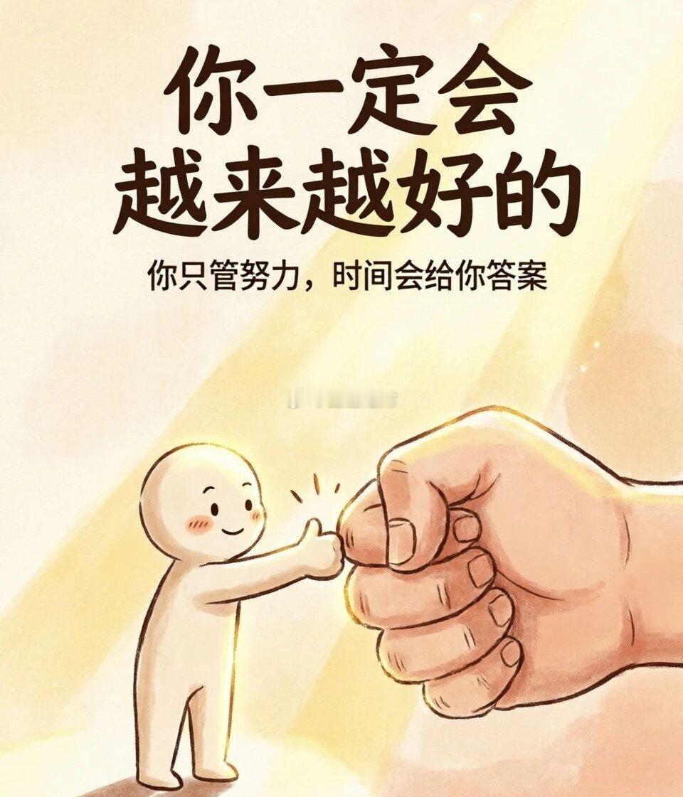 继续下挫，继续测试7.6万关口，目前短线上反彈势头依旧比较弱，短期上方關注7.7