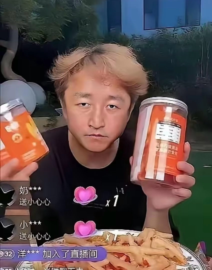 分享图片 