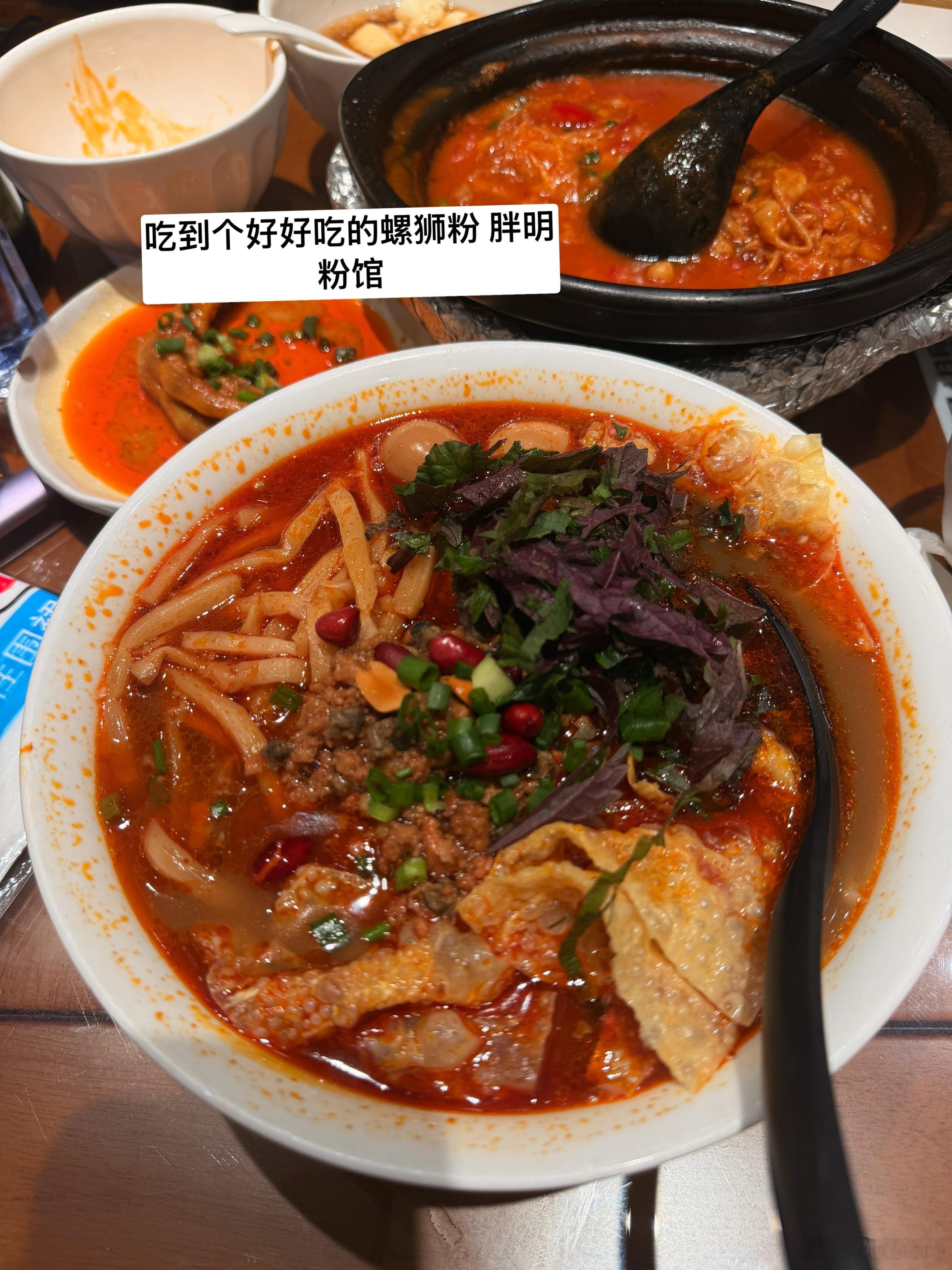 例行报备 