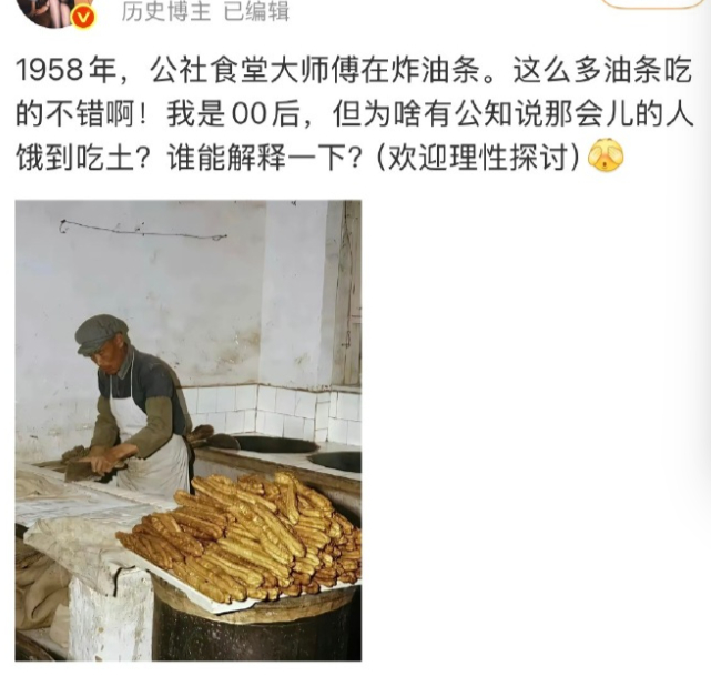 00后小将 