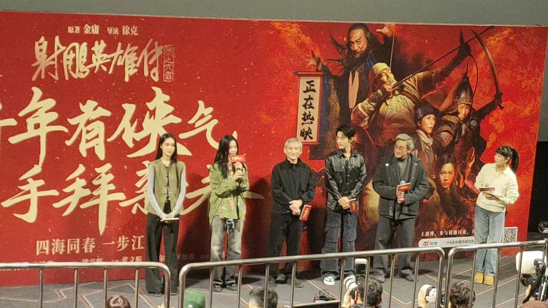 帅的嘞[爱慕] 