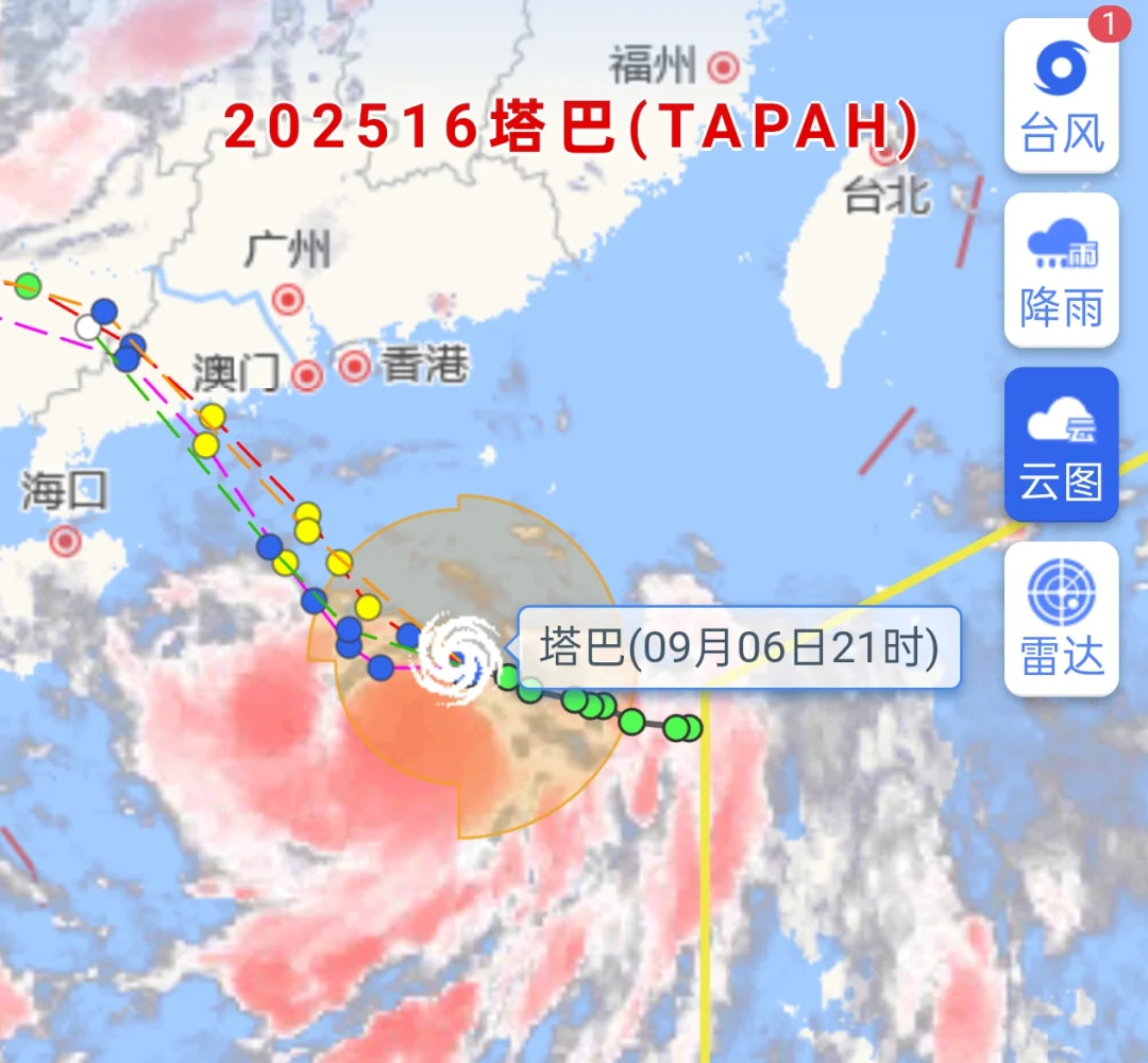 台风“塔巴”剑指广东粤西，沿海有大到暴雨